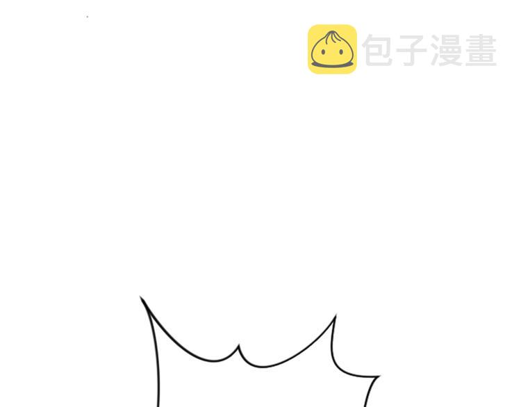 第33话 走火入魔54