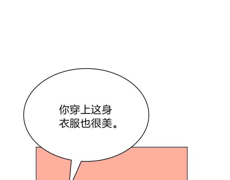 第4话 老巫婆50