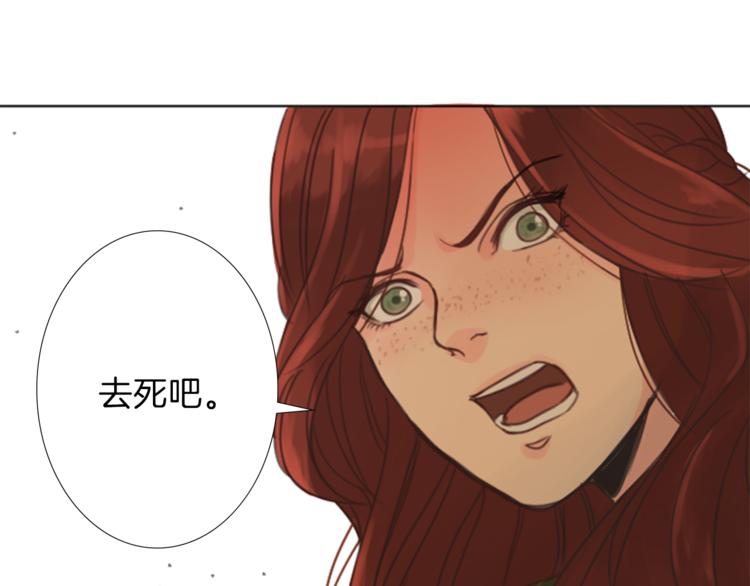 第7话 一记耳光116
