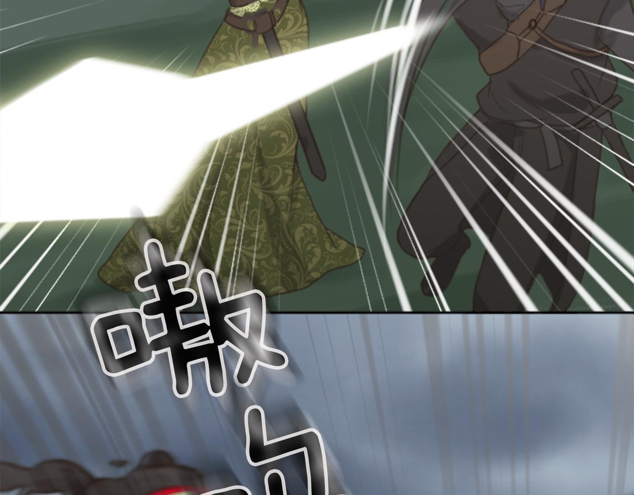 第48话 恶魔现身70