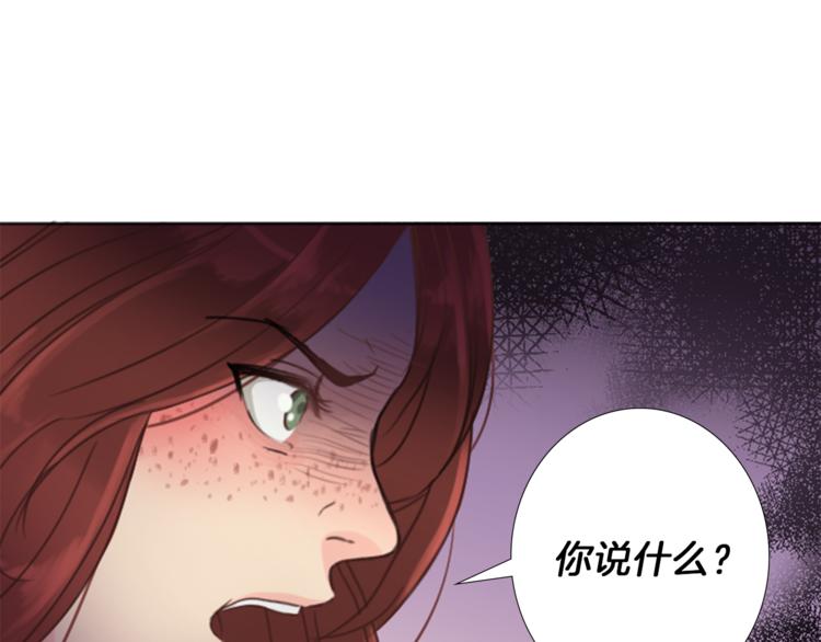 第7话 一记耳光97