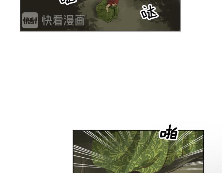 第2话 怪物！？86