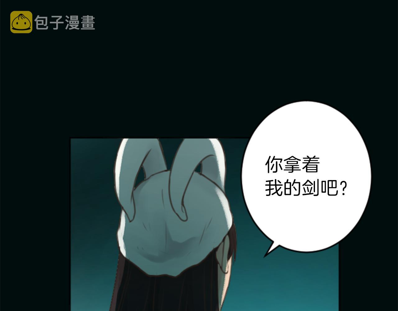 第50话 正义审判20
