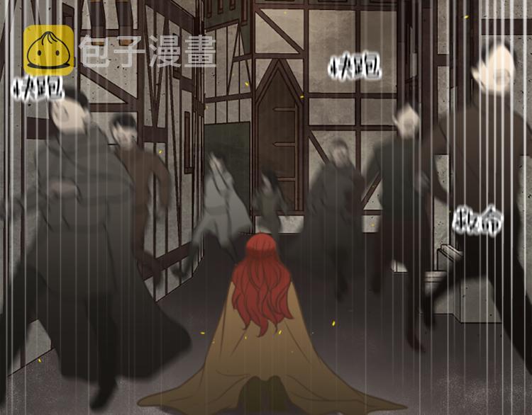 第45话 窥见诺尔40