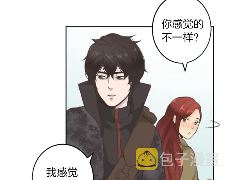 第45话 窥见诺尔18