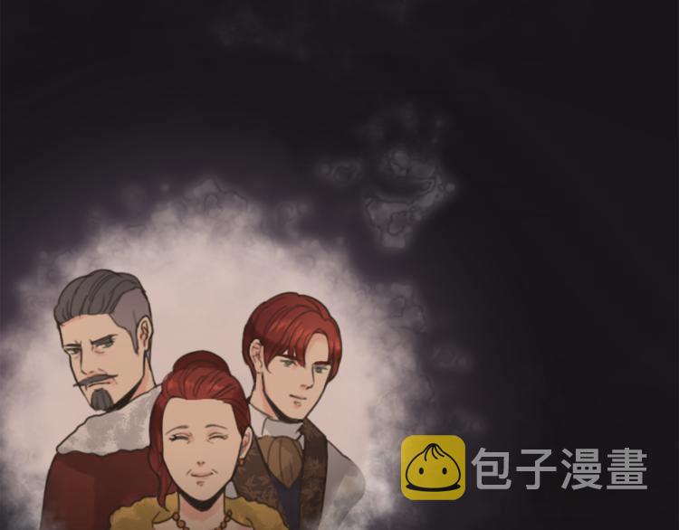第39话 魔法征程62