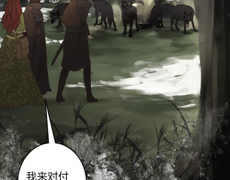 第42话 惊天绝密7