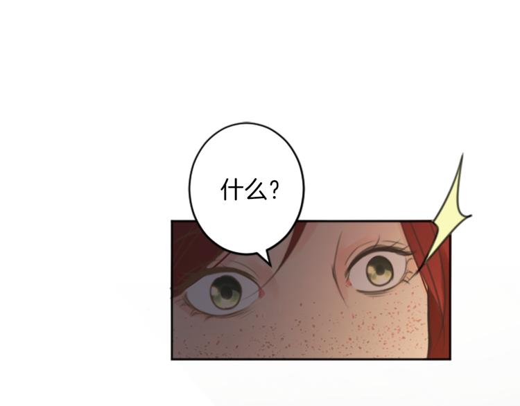 第44话 守护人类23