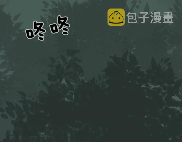 第2话 怪物！？128