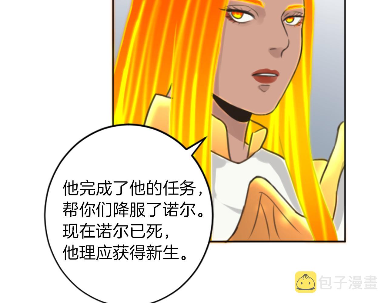第49话 转机128
