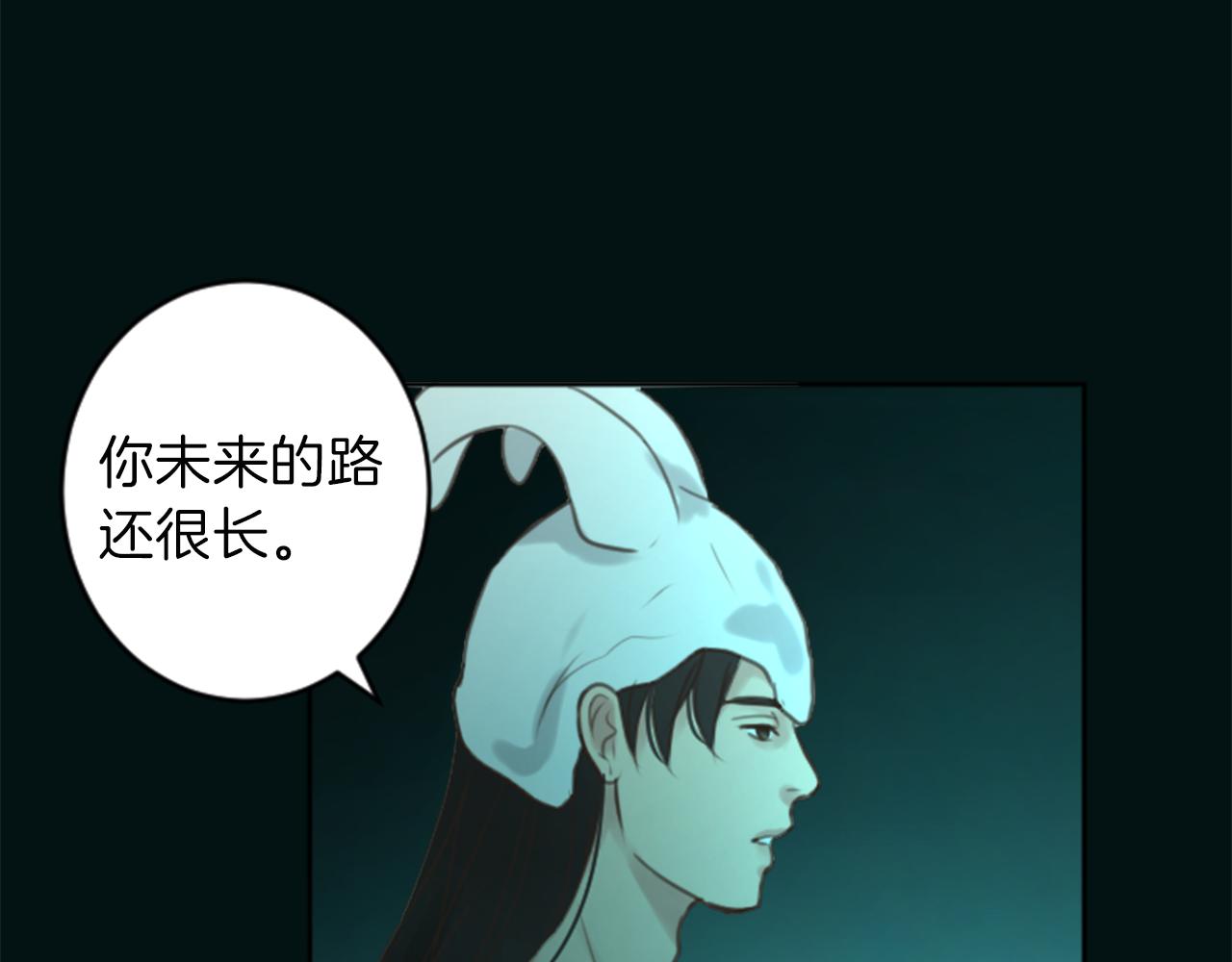 第50话 正义审判27