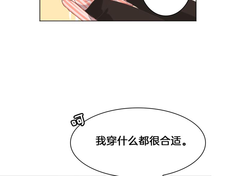 第4话 老巫婆7