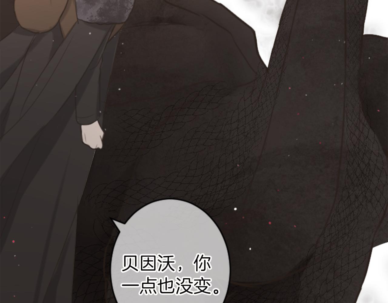 第48话 恶魔现身12