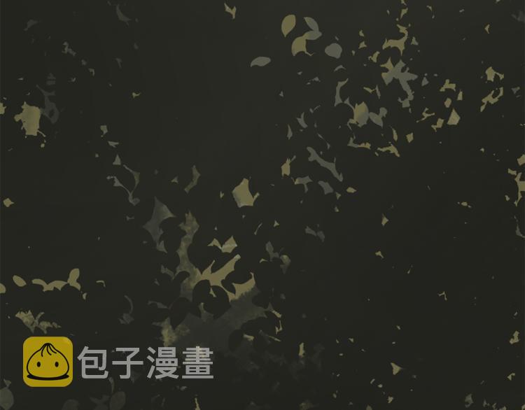 第29话 魔法导师9