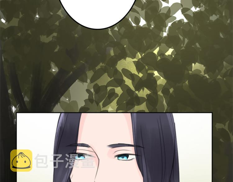 第29话 魔法导师90