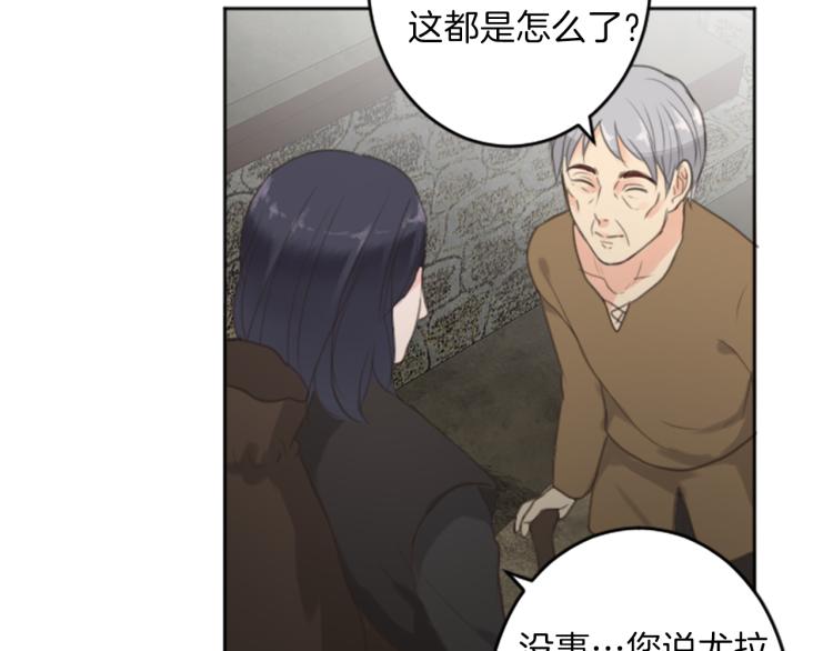 第47话 必胜的信念58