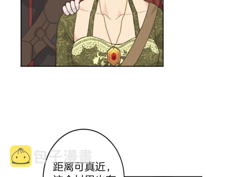 第47话 必胜的信念36