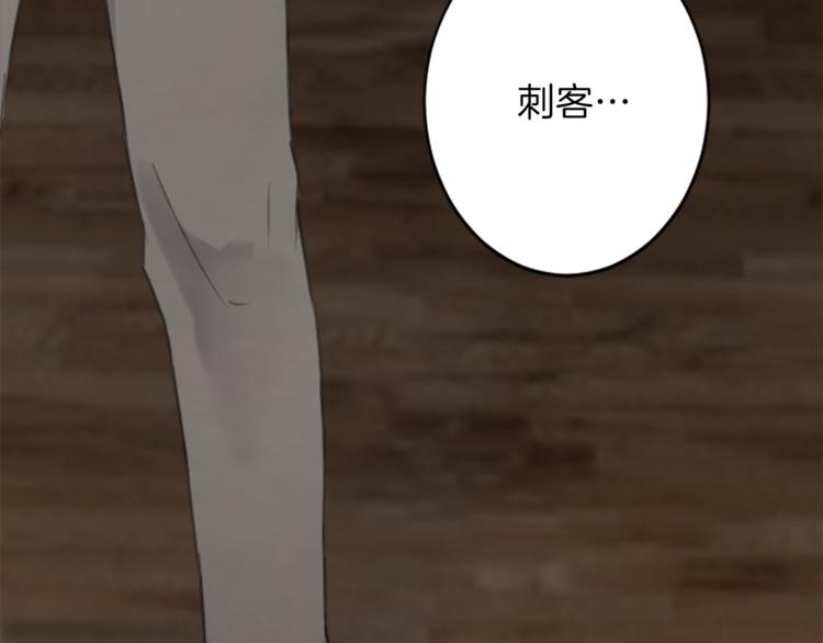 第33话 走火入魔40