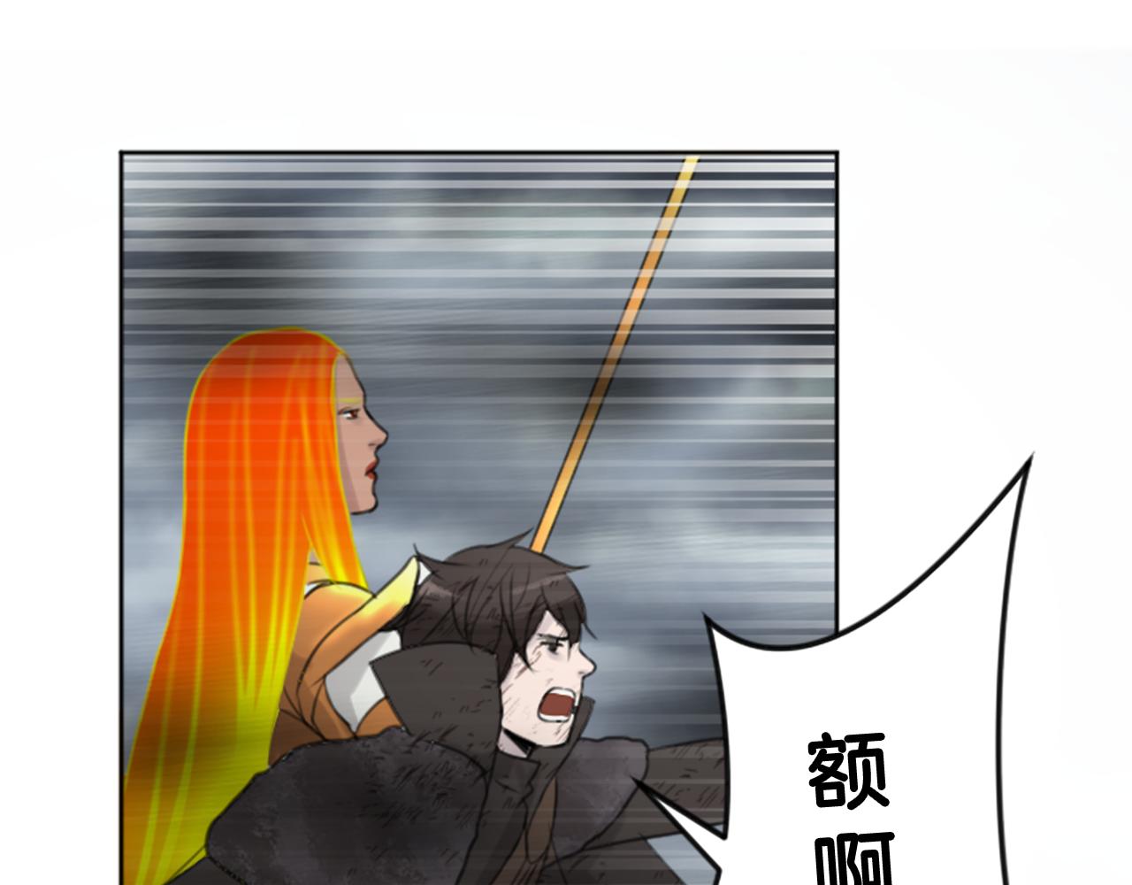 第49话 转机94
