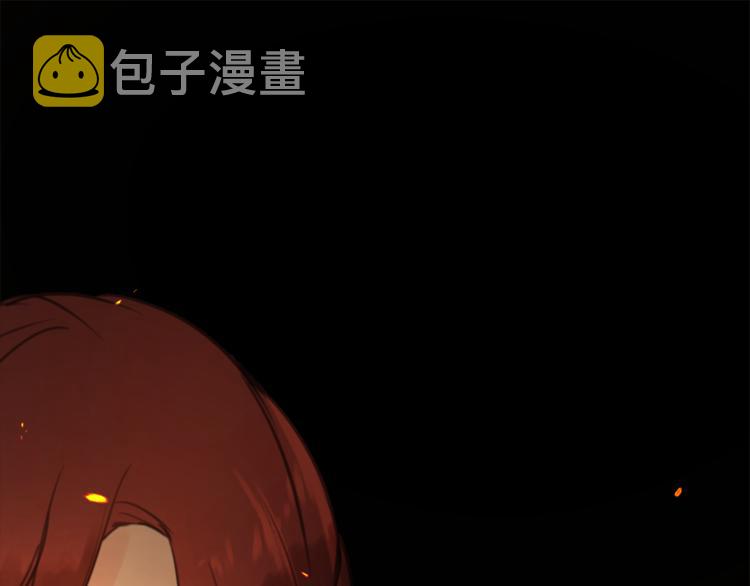 第31话 火女110