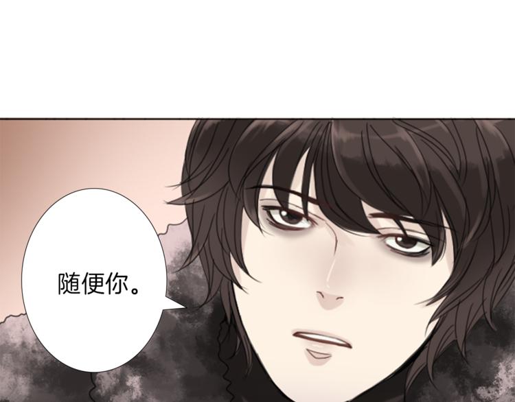 第7话 一记耳光106