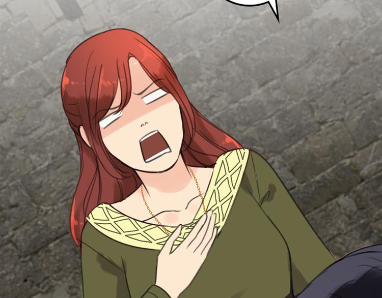 第31话 火女78