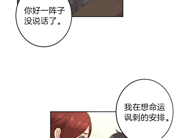 第47话 必胜的信念10