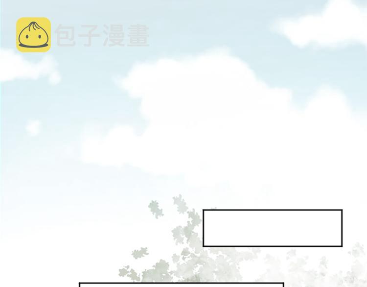 第41话  优越感71