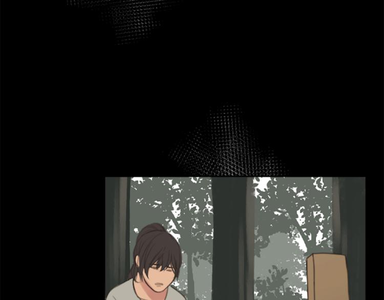 第46话 前世记忆39