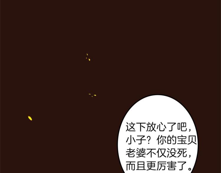 第28话 魔力+侍卫21
