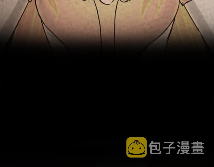 第39话 魔法征程26