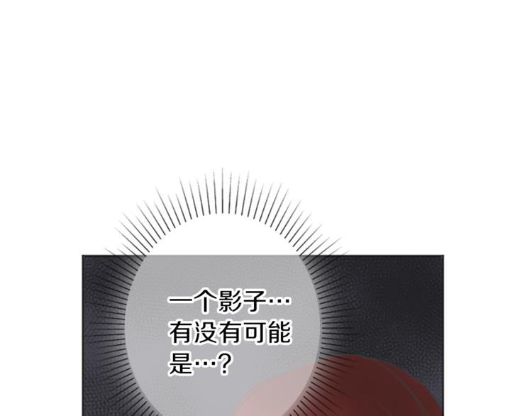 第4话 老巫婆17