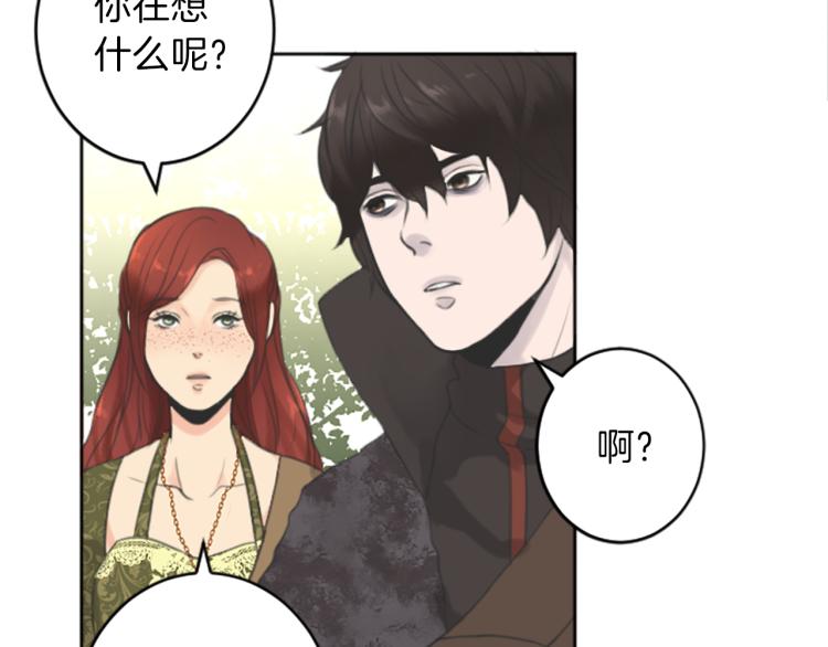 第47话 必胜的信念9