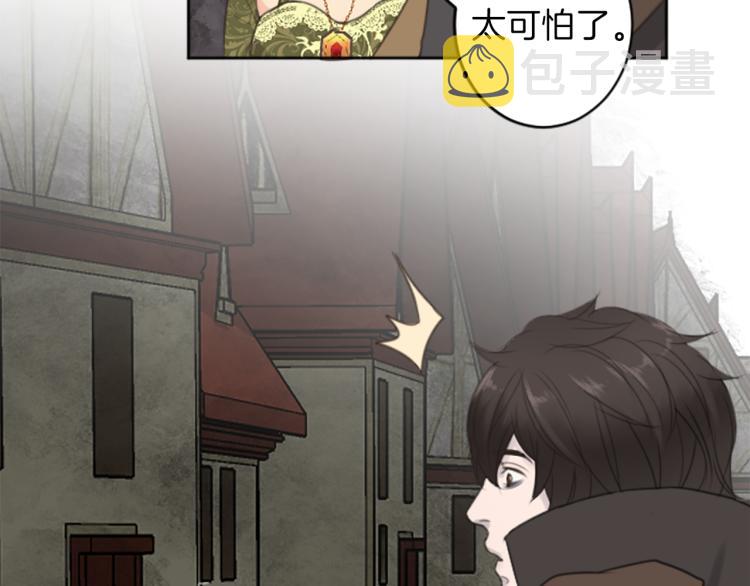 第47话 必胜的信念38