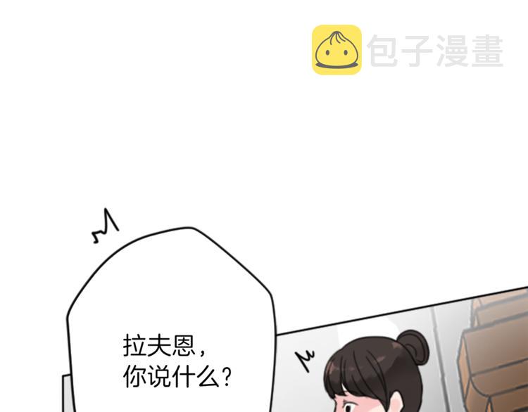 第35话 怒怼66