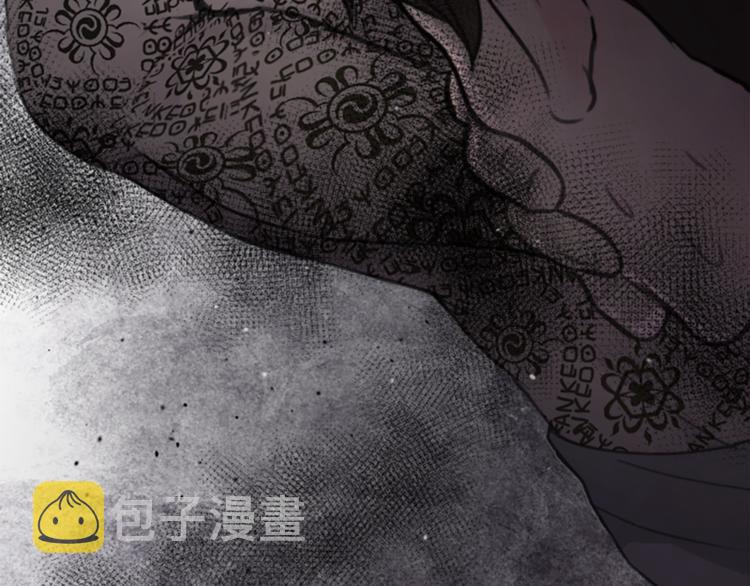 第33话 走火入魔33