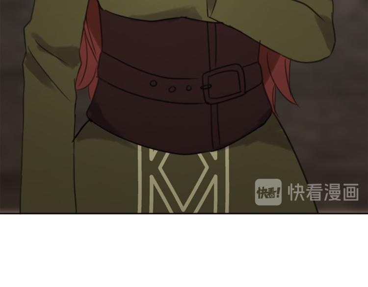 第31话 火女141