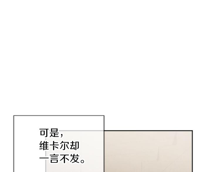第41话  优越感23