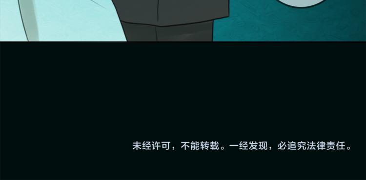 第28话 魔力+侍卫148