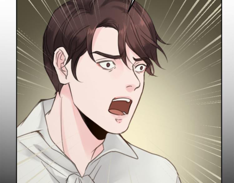 第33话 走火入魔75