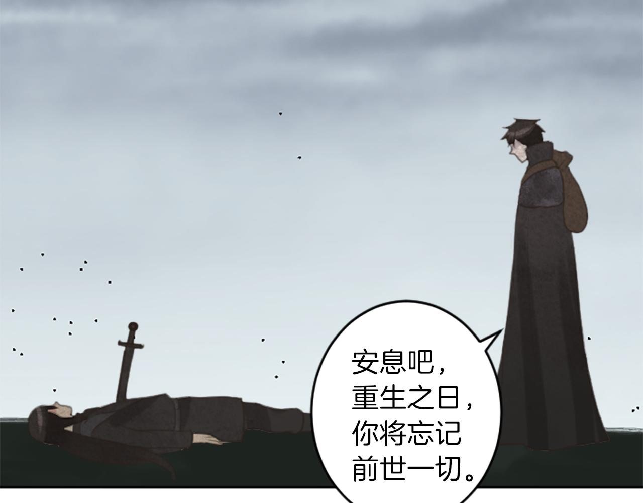 第49话 转机120