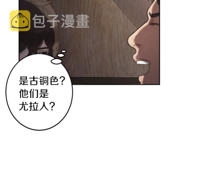 第41话  优越感9
