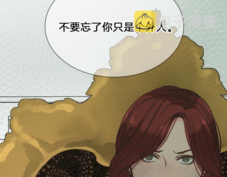 第4话 老巫婆115