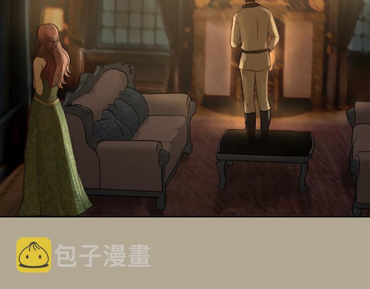 第1话 政治联姻105
