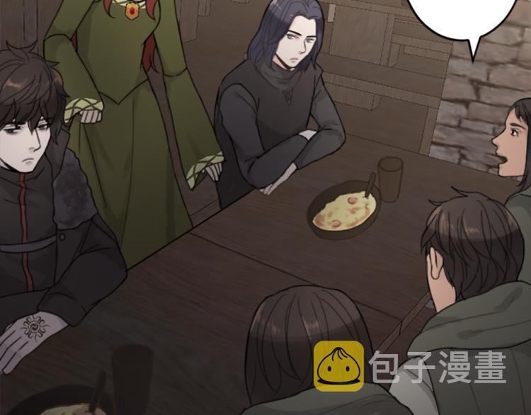 第41话  优越感11