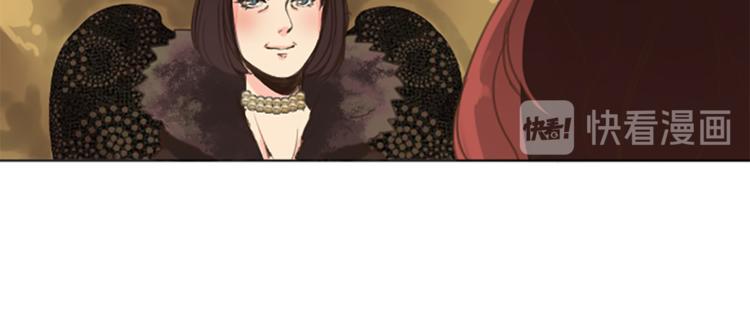 第4话 老巫婆76