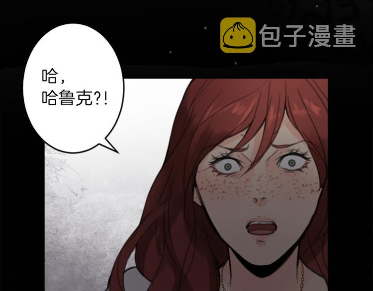 第33话 走火入魔110