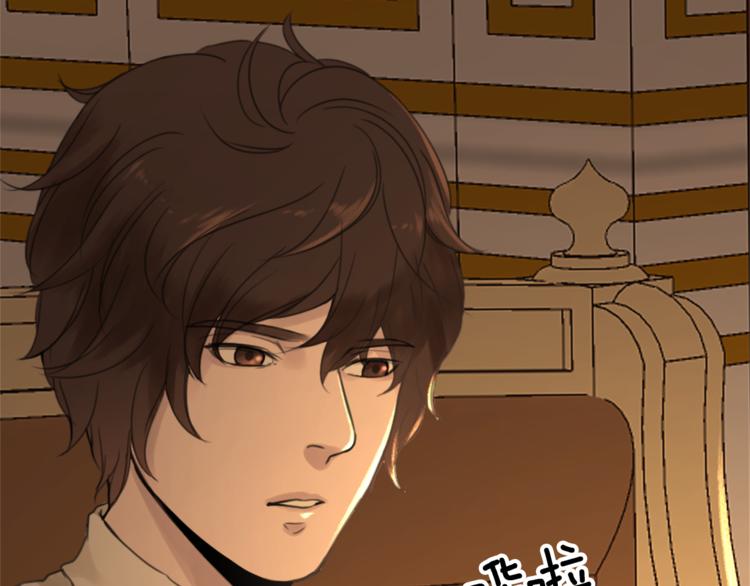 第30话 自己成爲英雄34