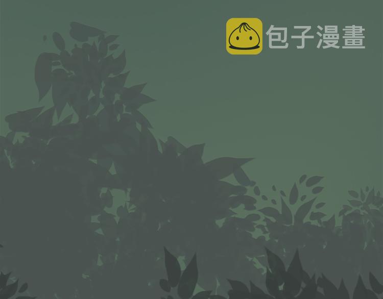 第2话 怪物！？132