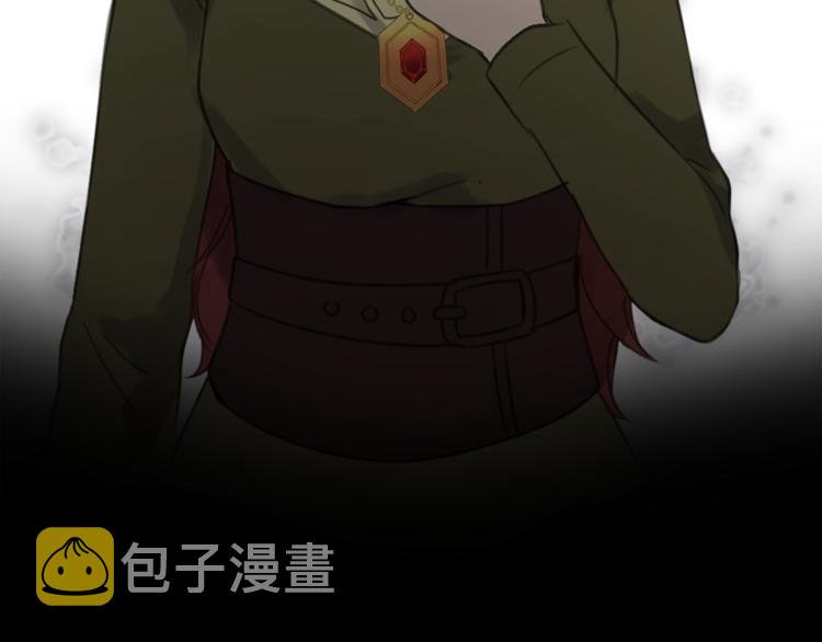 第31话 火女90